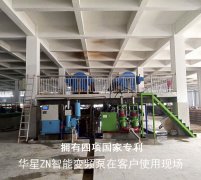 壓濾機入料泵發生跳閘的原因